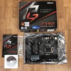 マザーボード　ASRock Z390 PHANTOM GAMING 4 本体