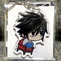 デスノート　L エル　トレーディングアクリルキーホルダー　マルイポップアップ