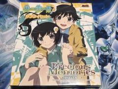 斎藤千和・堀江由衣W金サイン　プレシャスメモリーズ　化物語　02-001a 斎藤千和・堀江由衣W金サイン プレシャスメモリーズ 化物語 02
