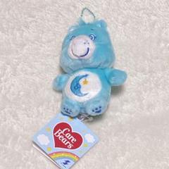 新品Care Bears ケアベア™ キーホルダー お座りマスコット