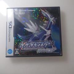 ポケットモンスター ダイヤモンド DS