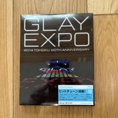 未開封⭐︎GLAY EXPO 2014 TOHOKU 20TH Blu-ray - メルカリ