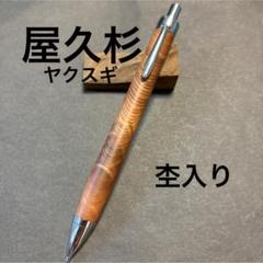m84238328898_1.jpg?1728042436