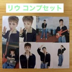 BOYNEXTDOOR ボネクド リウ JP アンコン トレカ コンプ