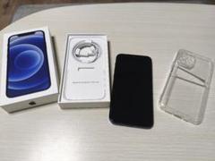 Apple iPhone12 ブラック 本体 128GB 美品