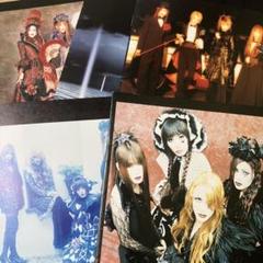 後期LAREINEファンクラブFleur会報セット KAMIJO - メルカリ