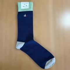 （未使用6点まとめ売り）中川政七商店　麻混ソックス　シルクコットンソックス他 2月14日に贈る 日本一の靴下 | 中川政七商店の読みもの
