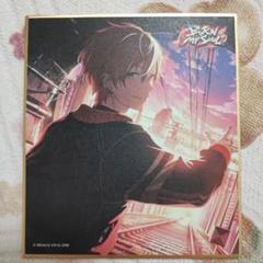 プロセカ　色紙　冬弥　彰人　りん　杏 プロセカ ミニ色紙『OVER RAD SQUAD!!』(青柳冬弥&白石杏