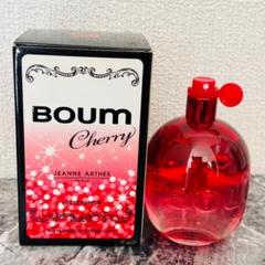 【廃盤品】ブンブンマスカット　ブンブンチェリー　100ml　セット　フルーティー 新品未使用 ブンブン チェリー オードパルファム 100ml - メルカリ