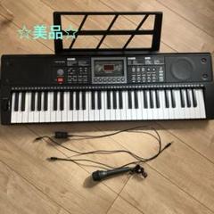 2025年最新】夢グルー 電子ピアノの人気アイテム - メルカリ