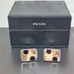 PRADA　プラダ　カフリンクス　カフス　蛇　925刻印 PRADA プラダ カフリンクス カフス 蛇 925刻印 - メルカリ