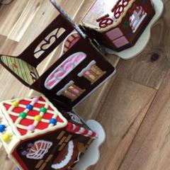 キティ お菓子の家の中古 未使用品を探そう メルカリ