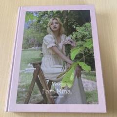 2023年最新】twice ミナ 写真集の人気アイテム - メルカリ