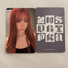 aespa ジゼル　トレカ　ポップアップ　MD ラキドロ　10万ウォン以上 m84242082746_1.jpg?1751122363