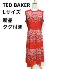 花柄ドットノースリーブワンピース　テッドベーカー 美品】TED BAKER テッドベーカー ノースリーブワンピース 花柄