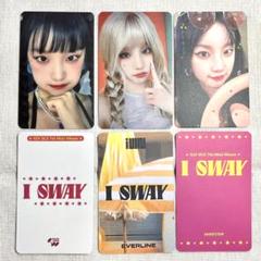 (G)I-DLE I SWAY namil ny 中華 ラキドロ ウギ トレカ ウギ 2 KMStation 中華 中国 ラキドロ トレカ gidle - メルカリ