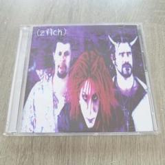 未開封限定盤　Zilch３・２・１ 2025年最新】zilch 3 2 1の人気アイテム - メルカリ