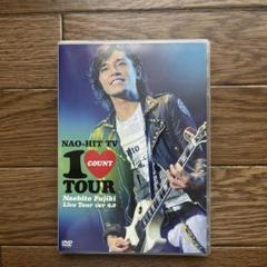 2025年最新】藤木直人 ライブの人気アイテム - メルカリ
