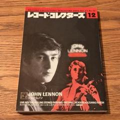 【LP 超希少 美品 未使用盤】ローリング・ストーンズ 初期 3作品 Amazon.co.jp: 12X5(紙ジャケット仕様): ミュージック