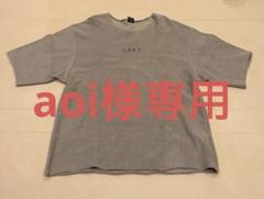 lyft リフト　オーバーサイズ Tシャツ　正規品　即完売