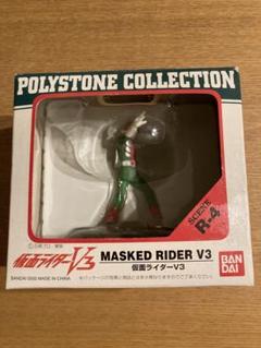 36個　バンダイ　仮面ライダーV3　 ポリストーンコレクション　36個入り箱ごと 2025年最新】仮面ライダー ポリストーンコレクションの人気
