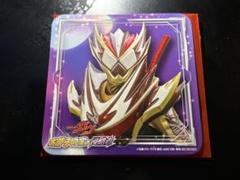 仮面ライダーザダイナー 仮面ライダーガヴ 仮面ライダーヴァレン コースター