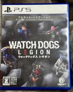 PS5 ウォッチドッグス レギオン アルティメット