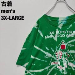 古着 elf the Movie エルフ Tシャツ ビッグサイズ グリーン 3X