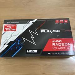 2025年最新】RX 6800 XTの人気アイテム - メルカリ