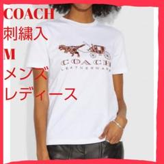 公式】COACH – コーチ | レキシー Tシャツ