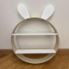 ZARAホームキッズ　北欧　木製家具　ウサギ耳付き壁掛けシェルフ　子供部屋