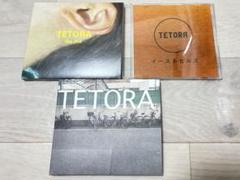 TETORA CDセット Amazon.co.jp: イーストヒルズ ＜店舗限定盤＞: ミュージック