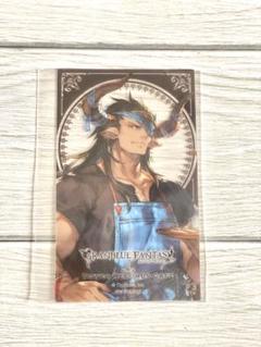 2025年最新】グラブル タワレコの人気アイテム - メルカリ