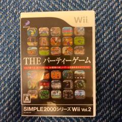 Wii The パーティーゲームの中古 未使用品を探そう メルカリ Wii The パーティーゲームの中古 未使用品を探そう メルカリ