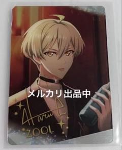 アイナナ 亥清悠 記念日2021 サイン入り メタカ