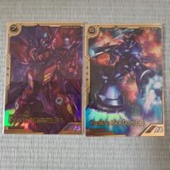 機動戦士ガンダム アーセナルベース FQレア【未使用】