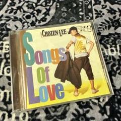 CHOZEN LEE Songs of Love