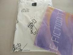宇多田ヒカルグッズ タオルの通販 by ジャスミン's shop｜ラクマ