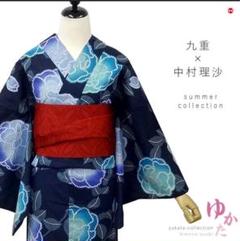2025年最新】九重 浴衣の人気アイテム - メルカリ