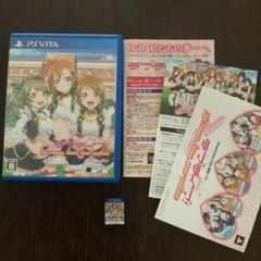 ラブライブ!School idol paradise Vol.1 Printe…