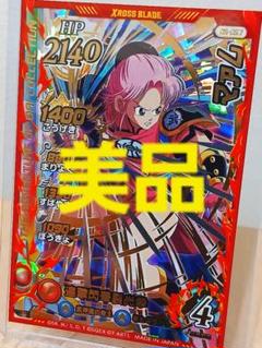 【美品】ドラゴンクエスト ダイの大冒険 クロスブレイド 5弾 マァム GR