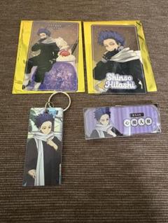 僕のヒーローアカデミア　ヒロアカ　心操人使セット