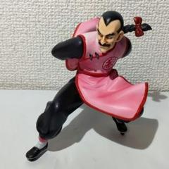 Amazon.co.jp: SCultures BIG 造形天下一武道会5 －共－ 其之一