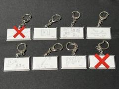 花宮初奈の217find手書きアクリルキーホルダー 花宮初奈 217find バステト アクリルキーホルダー オーディー
