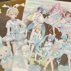 楽天コレクション 鏡音レン 集合絵 クリアポスター D賞 初音ミク