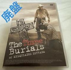 【廃盤】メルキアデス・エストラーダの3度の埋葬