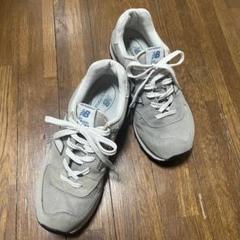 New Balance wl574 廃盤 Raise Your Rotation With the New Balance 574+ - Releases