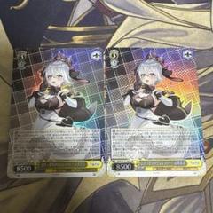 とびっきりのワンショット！ 山黒音玄 SR 2枚 - メルカリ