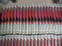 RON　龍　村上もとか　全42巻セット　※数冊破損、汚れあり