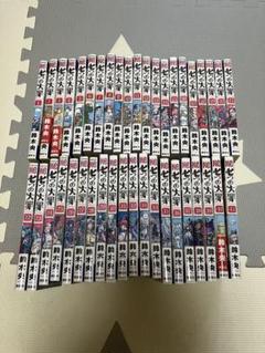 通販サイト一覧 全巻セット】七つの大罪＋外伝＋裏話 計43冊 全巻セット
